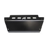 Defender 90 / 110 Terrafirma Black Aluminium Steering Guard TF841RB